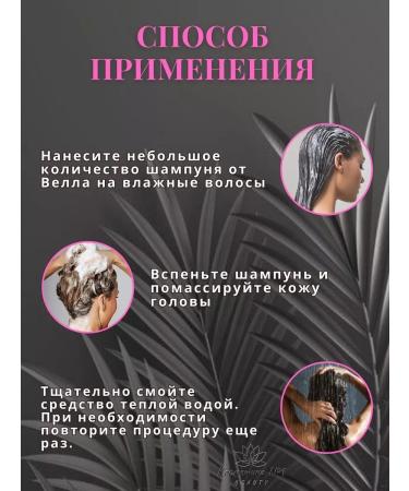 WELLA PROFESSIONALS SP Balance Scalp shampoo for sensitive skin 1000 ml - Buy Online on GoSupps.com