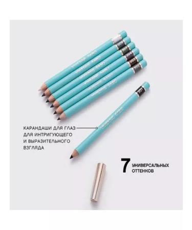 VIVIENNE SABO Eye Pencil Liner Flirteur Crayon Contour des Yeux 302 - Buy Online on GoSupps.com