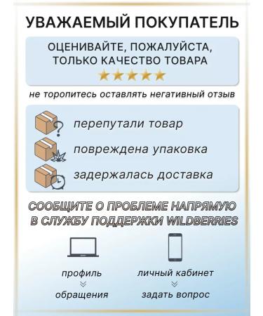 VIVIENNE SABO Eye Pencil Liner Flirteur Crayon Contour des Yeux 302 - Buy Online on GoSupps.com