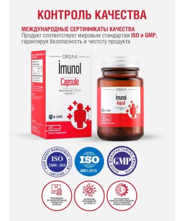 ORZAX Ocean Imunol vitamins for immunity 40 capsules - Buy Online on GoSupps.com