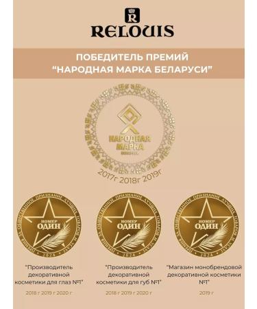 RELOUIS Eyebrow felt -tip pens ultra -thin Micro Eyebrow Marker - Buy Online on GoSupps.com