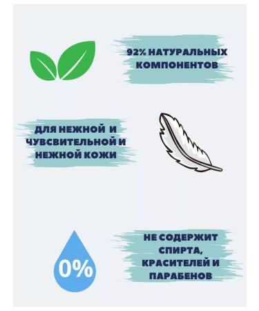 CHICCO Children's hair shampoo for newborns without tears 500ml - Buy Online on GoSupps.com