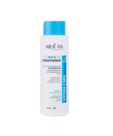 ARAVIA Container balm to restore dry hair 400 ml
