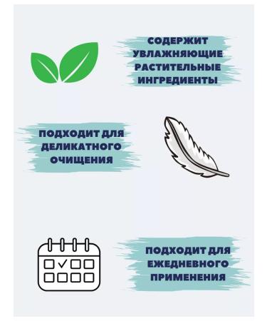 CHICCO Baby Moments 100g 0+ Children's Soap - Buy Online on GoSupps.com