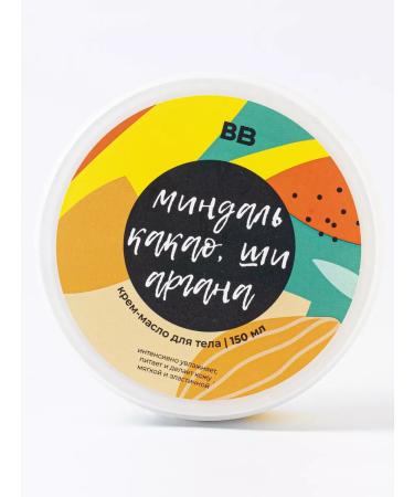 VkusVill Body cream "Shi-Mindal-kakao" - Buy Online on GoSupps.com