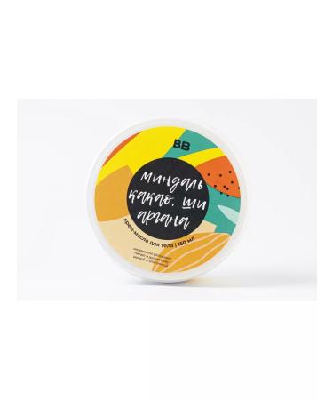 VkusVill Body cream "Shi-Mindal-kakao" - Buy Online on GoSupps.com