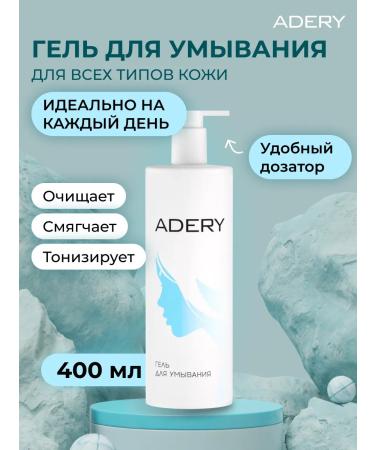 ADERY Face wash gel
