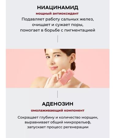 BLIV:U Sunscreen Cream Facial Stick 50 SPF Korea - Buy Online on GoSupps.com