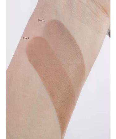 Belor Design Sculptor tone 2 blush highlighter set of sticks multitalent - Buy Online on GoSupps.com