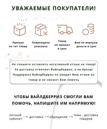 RuNail Professional Hands and body cream nutrient 200 ml - Buy Online on GoSupps.com