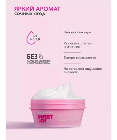 Caf mimi Cream 50 ml 2 pcs. and hand cream-batter 50 ml - Buy Online on GoSupps.com