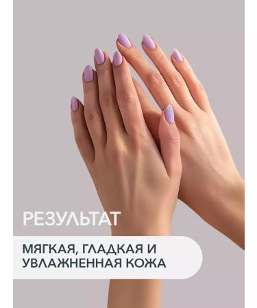 Caf mimi Cream 50 ml 2 pcs. and hand cream-batter 50 ml - Buy Online on GoSupps.com