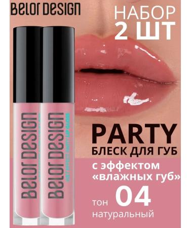 BELOR DESIGN Lip gloss Party tone 4 natural