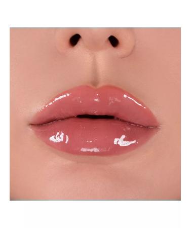 BELOR DESIGN Lip gloss Party tone 4 natural - Buy Online on GoSupps.com