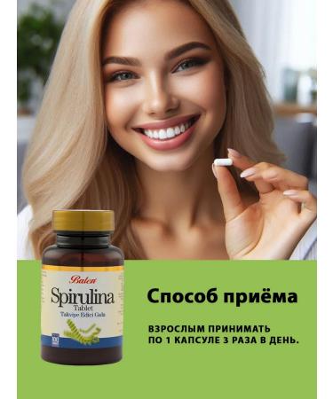 Balen Chlorophyll spirulina detox for weight loss in tablets T rkiye - Buy Online on GoSupps.com