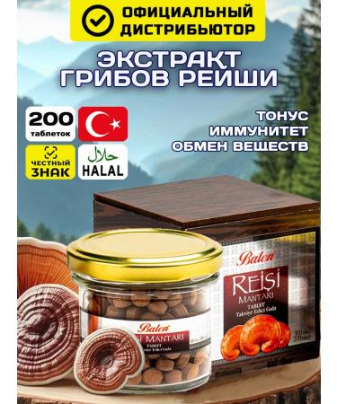 Balen Mushroom Reishi Beta Glukan Bad Extract in Tablets T rkiye