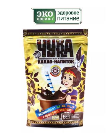 EcoLogic Cocoa-drink Chukka 150 g. Soluble with vitamins - Buy Online on GoSupps.com