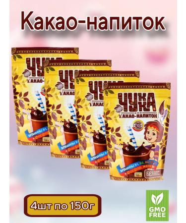 EcoLogic Cocoa-drink Chukka 4 pcs. In 150 g. Soluble with vitamins