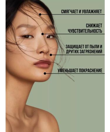 Dr Jart Calming myst Cicapair Facial Calming Mist - Buy Online on GoSupps.com