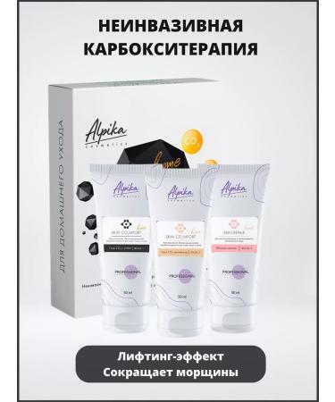 Alpika Non -invasive carboxytherapy for the skin of the face and body