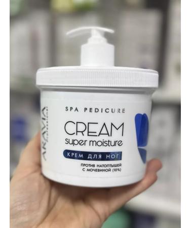 ARAVIA Leg cream with urea Super moisture