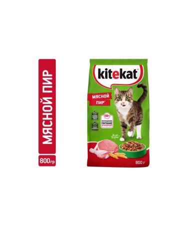 Kitekat Dry food for adult cats meat feast 800g