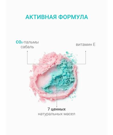 DLYa da KOJi Bubble Gum Body Scrub MINI - Buy Online on GoSupps.com