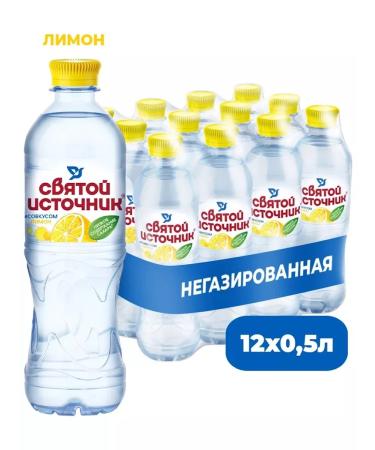 Holy spring Water drinking lemon 0.5l 12pcs