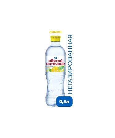 Holy spring Water drinking lemon 0.5l 12pcs - Buy Online on GoSupps.com