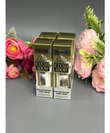 Divi Highlighter Sabbi Cosmetics Loose Eyes Adow - 2 pcs - Buy Online on GoSupps.com