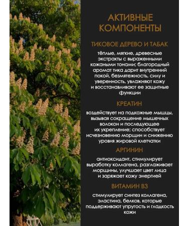 BFB Moisturizing face cream - Buy Online on GoSupps.com