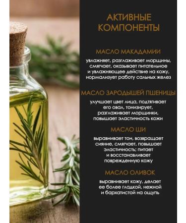 BFB Moisturizing face cream - Buy Online on GoSupps.com