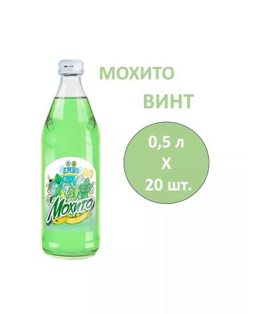 EMV Mohito lemonade 0.5l 20pcs
