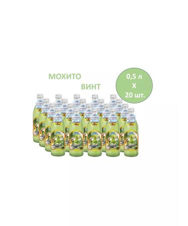EMV Mohito lemonade 0.5l 20pcs - Buy Online on GoSupps.com