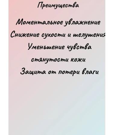 EVO Hand cream with urea 100 ml - Buy Online on GoSupps.com