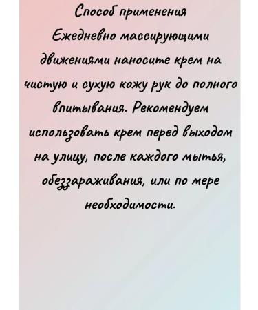 EVO Hand cream with urea 100 ml - Buy Online on GoSupps.com