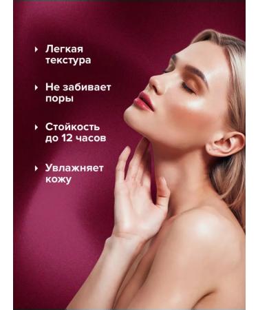 Miss Royal Conceler for the face of the face around the eyes light corrector 110 - Buy Online on GoSupps.com