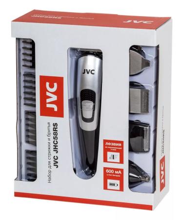 JVC JHC58RS hair cutting machine - Buy Online on GoSupps.com