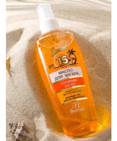 Leo's Zagar oil "Apricot nectar" SPF 15