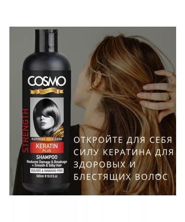 COSMO Sonusufantic shampoo keratin plus - Buy Online on GoSupps.com