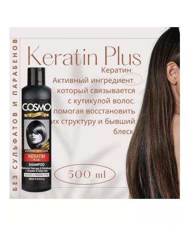 COSMO Sonusufantic shampoo keratin plus - Buy Online on GoSupps.com