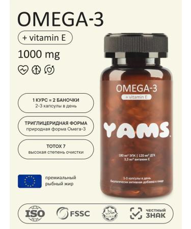 YAMS VITAMINS Omega 3 capsules 1000 mg fish oil 60 pcs