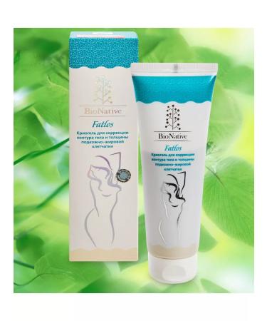 Sashera honey Cryogel for correction of the contour of the body 100ml