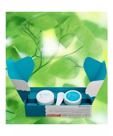 SasheraMed Soft peeling 20 ml and cream-collagen 20 ml - Buy Online on GoSupps.com