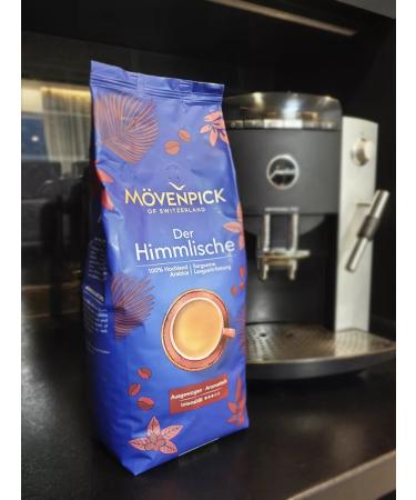 Movenpick Coffee in grains Der Himmlische 1 kg - Buy Online on GoSupps.com