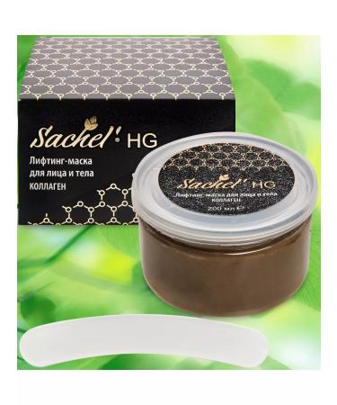 SasheraMed HG Lifting Mask for Facial and Body with Collagen 200 ml