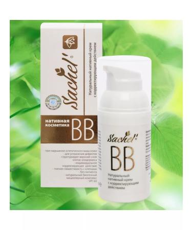 Sashera honey Sachel BB cream