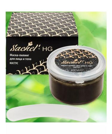 SasheraMed HG Mask-peeling for the face and body of Kostus 200 ml