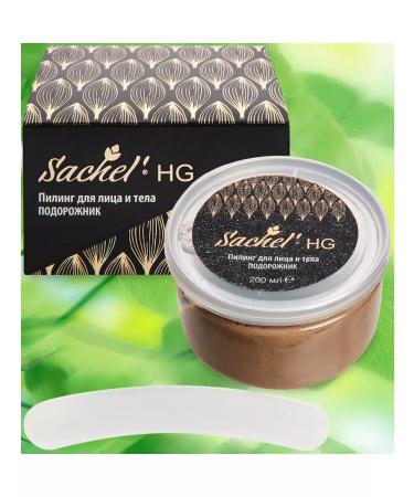Sashera honey HG Piling for Facial and Body with Plantain 200 ml
