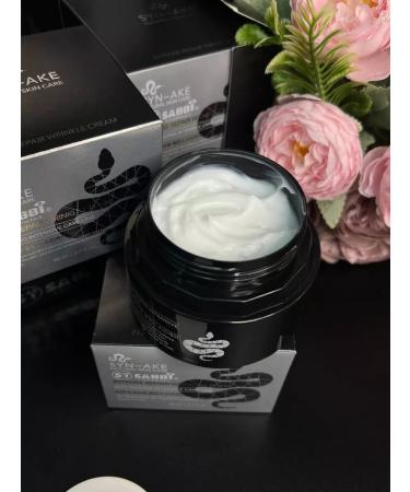 creams Anti -aging anti -aging cream rejuvenating - Buy Online on GoSupps.com